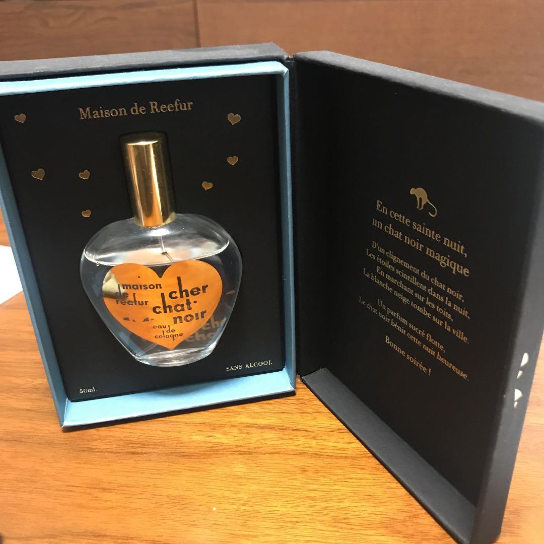 メルカリ メゾンドリーファ アルコールフリーオーデコロン 香水 女性用 2 500 中古や未使用のフリマ