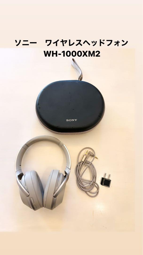 【ジャンク】Sony wh1000xm4 ワイヤレスヘッドホン ワイヤレスヘッドホン WH-1000XM4 wh1000xm4 ジャンク品