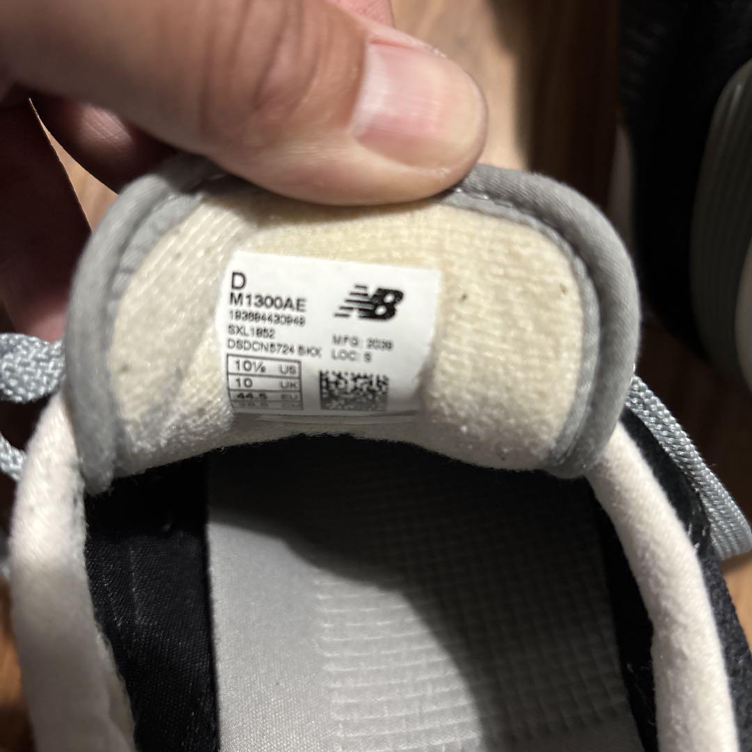 NEW BALANCE M1300 made in U.S.A.