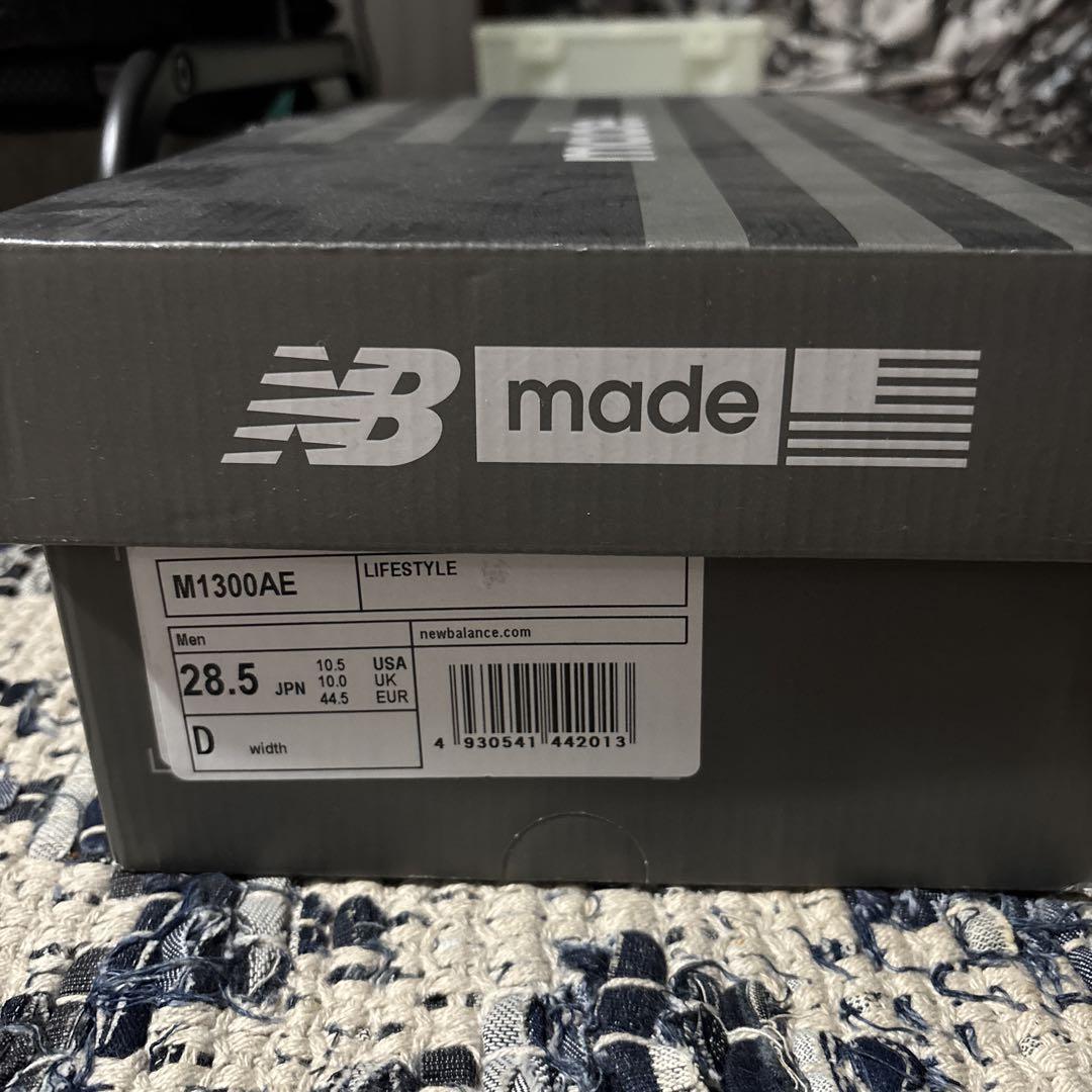 NEW BALANCE M1300 made in U.S.A.