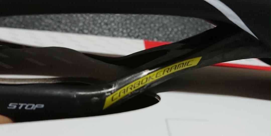 42%割引クリスマスファッション 新品 Selle Italia Flite Kit Carbonio サドル パーツ 自転車-WWW.GIANTEL.NL 42%割引クリスマスファッション 新品 Selle Italia Flite Kit Carbonio サドル パーツ 自転車-WWW.GIANTEL.NL
