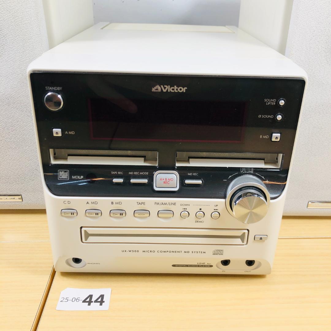 JVCケンウッド ビクター マイクロコンポ UX-W500 25-06-44