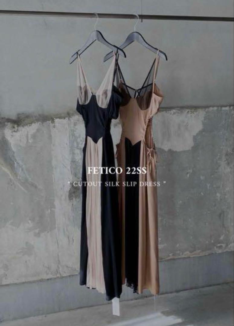 FETICO CUTOUT SILK SLIP DRESS