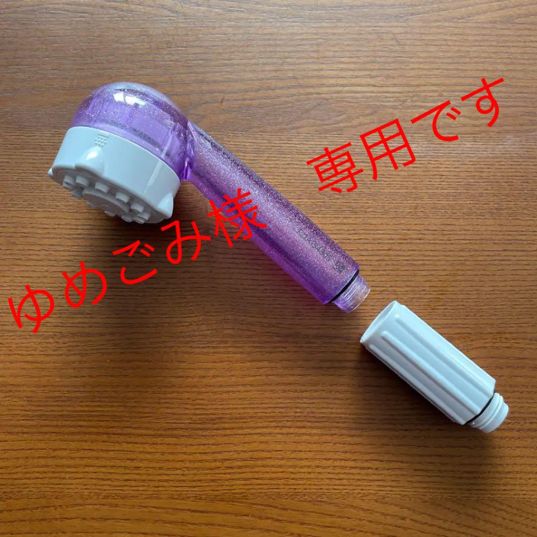 お気に入りのミラブルプラス ウルトラファインミスト サイエンス シャワーヘッド 美容機器 家電・スマホ・カメラ¥11,700-yks.com.br お気に入りのミラブルプラス ウルトラファインミスト サイエンス シャワーヘッド 美容機器 家電・スマホ・カメラ¥11,700-yks.com.br