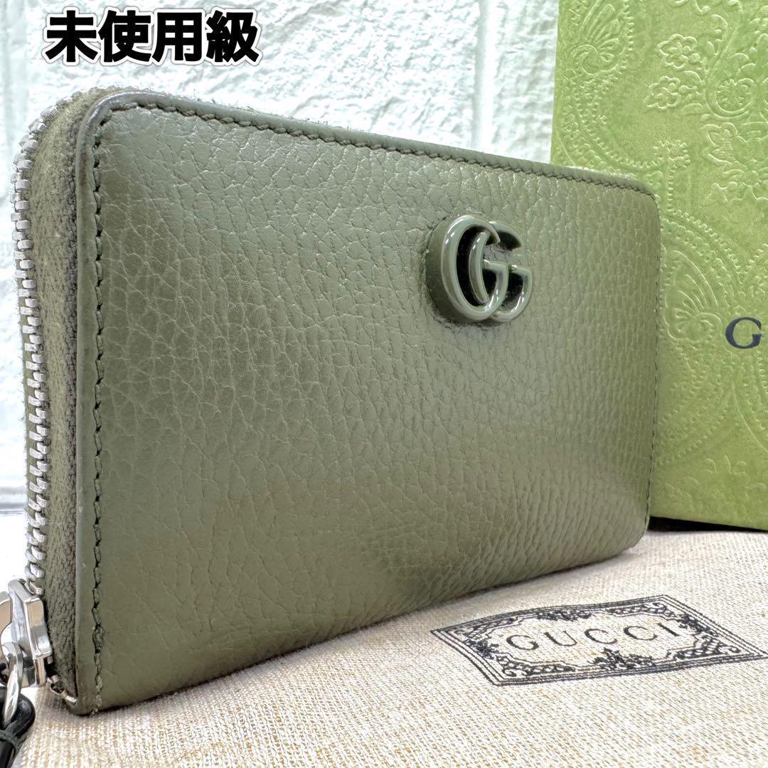 未使用級　グッチ　コインケース　マーモント　GG　レザー　カーキ