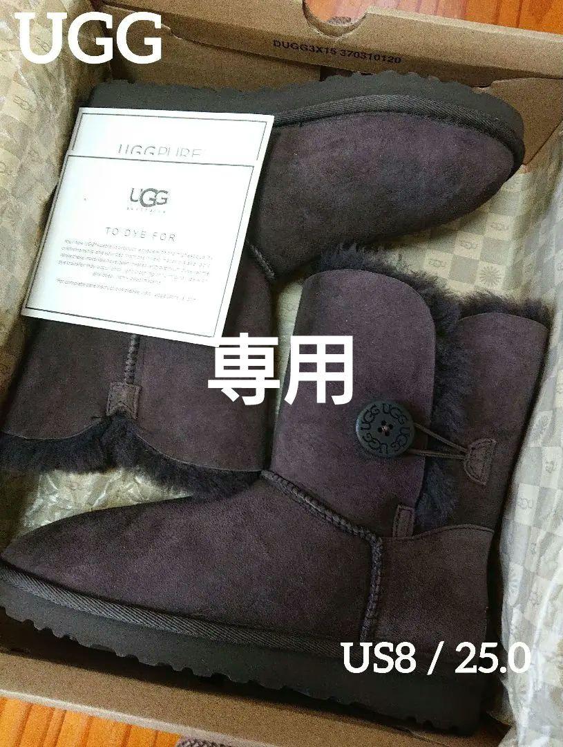 UGG アグ ブーツ レディース ベイリーボタンブリング ショート 黒 US8靴/シューズ