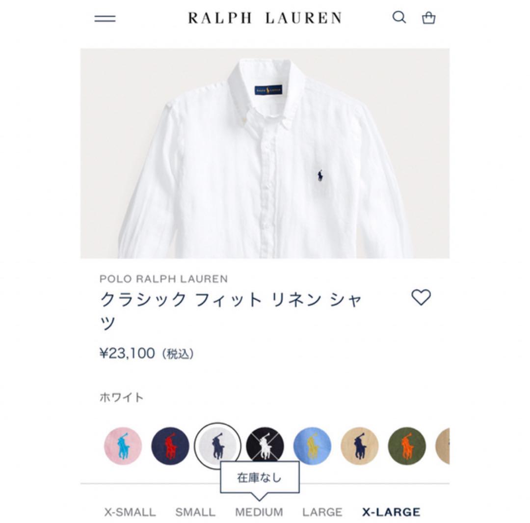 長袖 シャツ