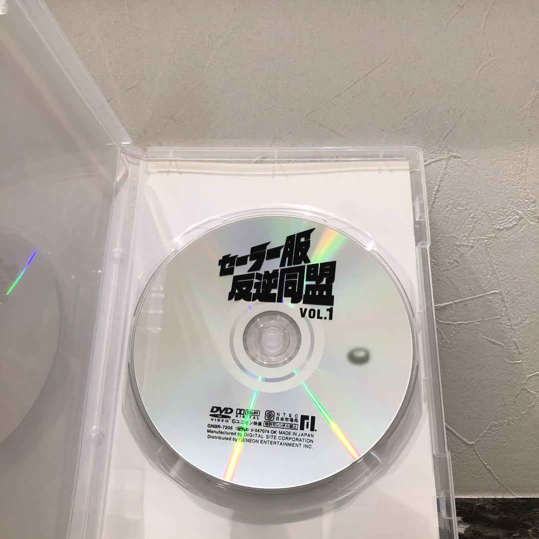 セーラー服反逆同盟 DVD(¥5,480) , メルカリ スマホでかんたん フリマアプリ