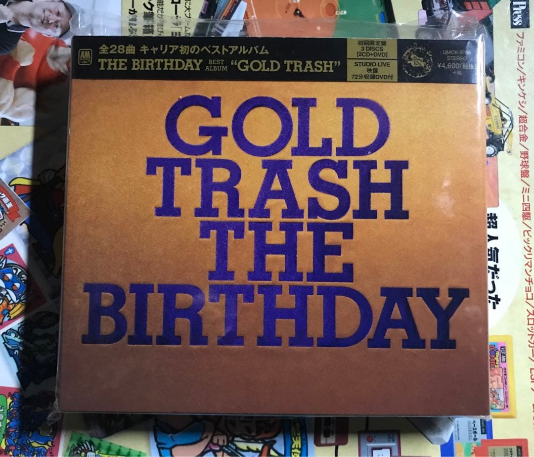 GOLD TRASH THE BIRTHDAY 初回限定盤 チバユウスケ