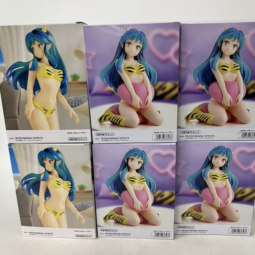 HF3199未開封うる星やつら ラムちゃん リラックスタイム ６個