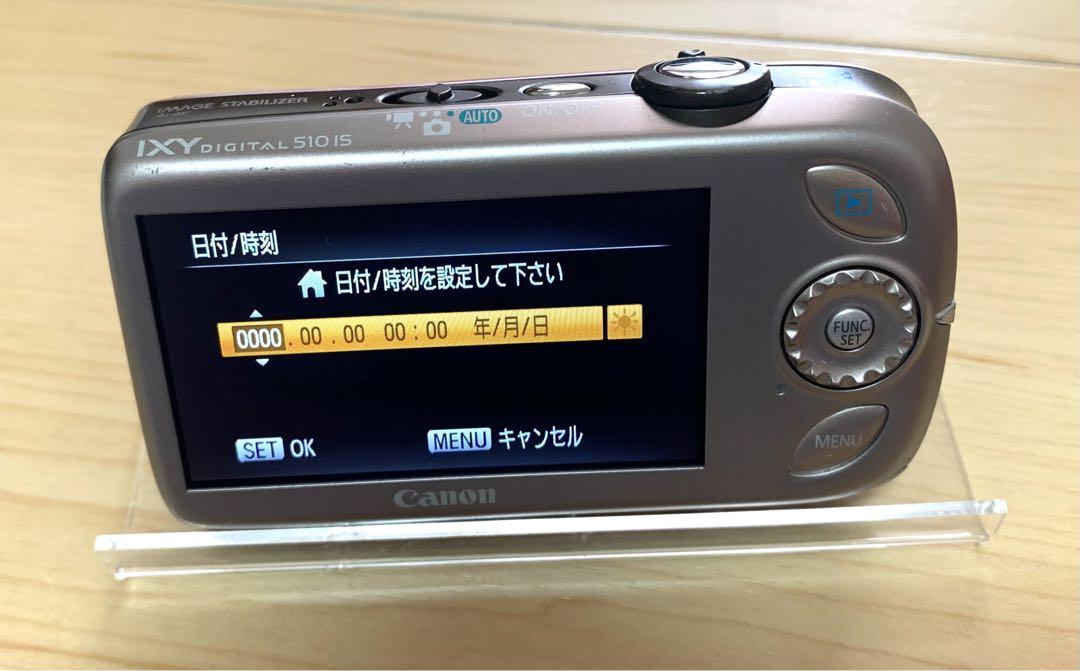 Canon IXY DIGITAL 510 IS ピンク