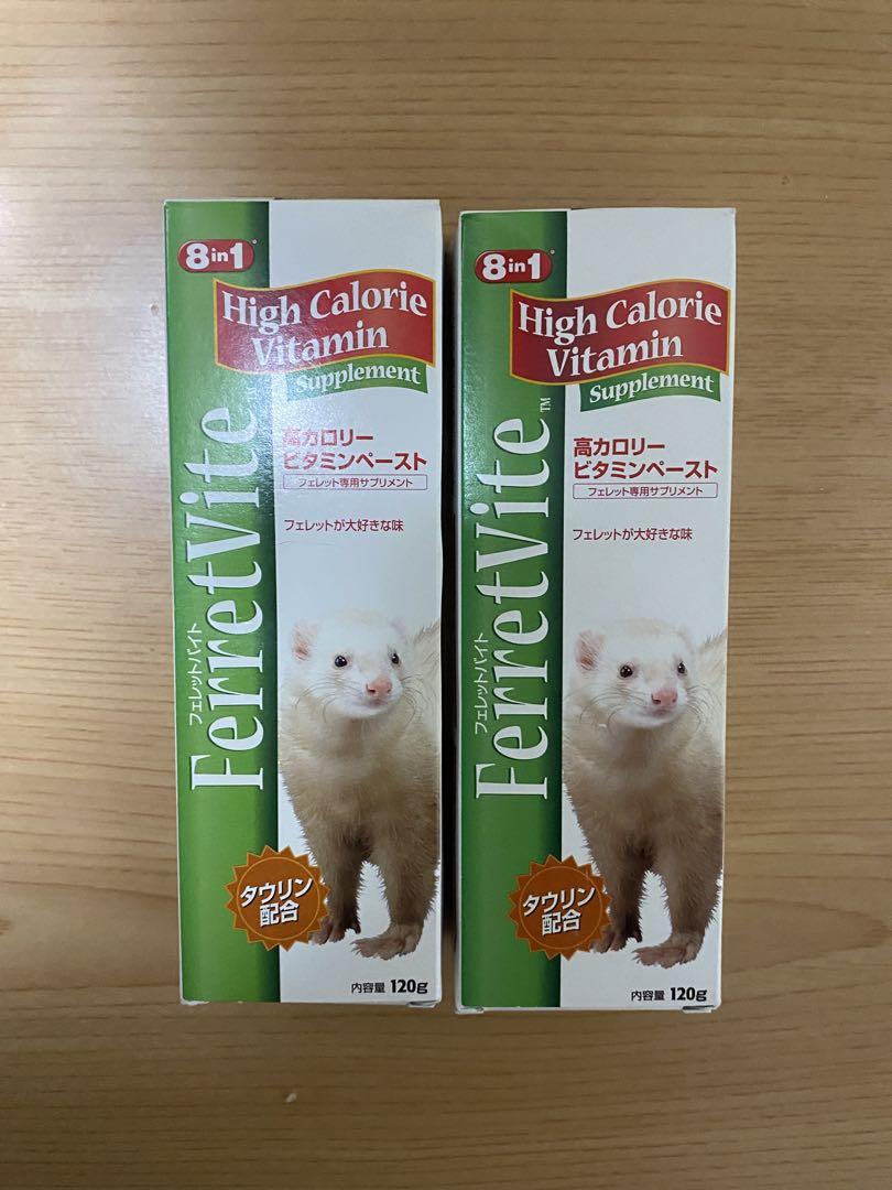 フェレットフード【ジャパンフェレミアム】 フェレットバイト　２本もセットで