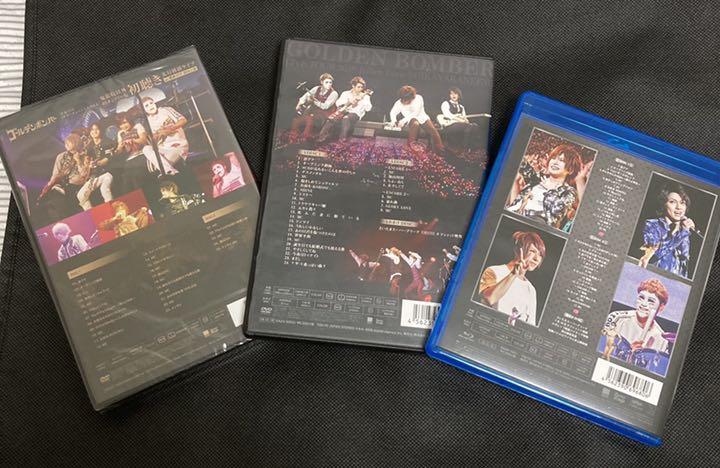ゴールデンボンバー ライブDVD セット 邦楽