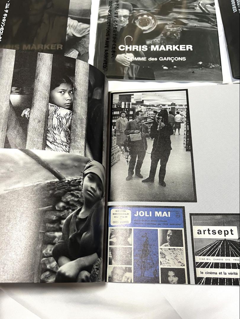 COMME des GARÇONS CHRIS MARKER DMアートブック - メルカリ