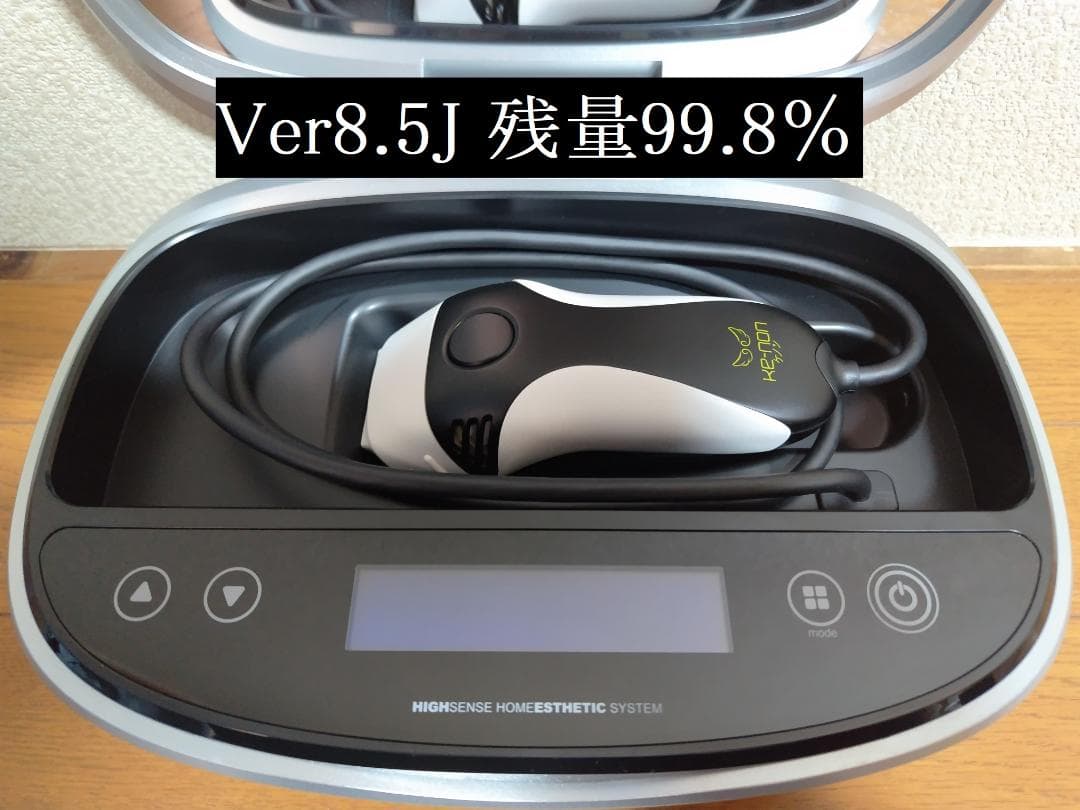 ケノン 脱毛器 Ver.8.5J ブラック目立った傷や汚れなし