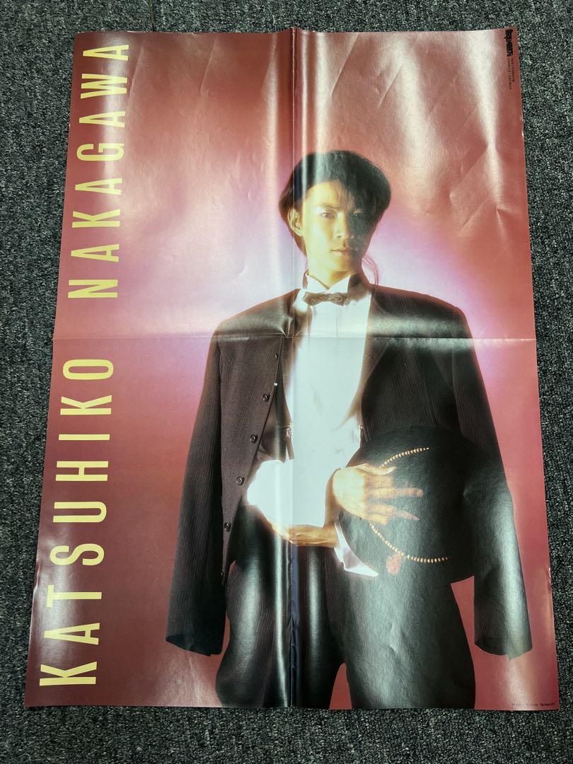レア！アリーナ37℃ 1985年2月号 中川勝彦ポスター付/尾崎豊/アルフィー