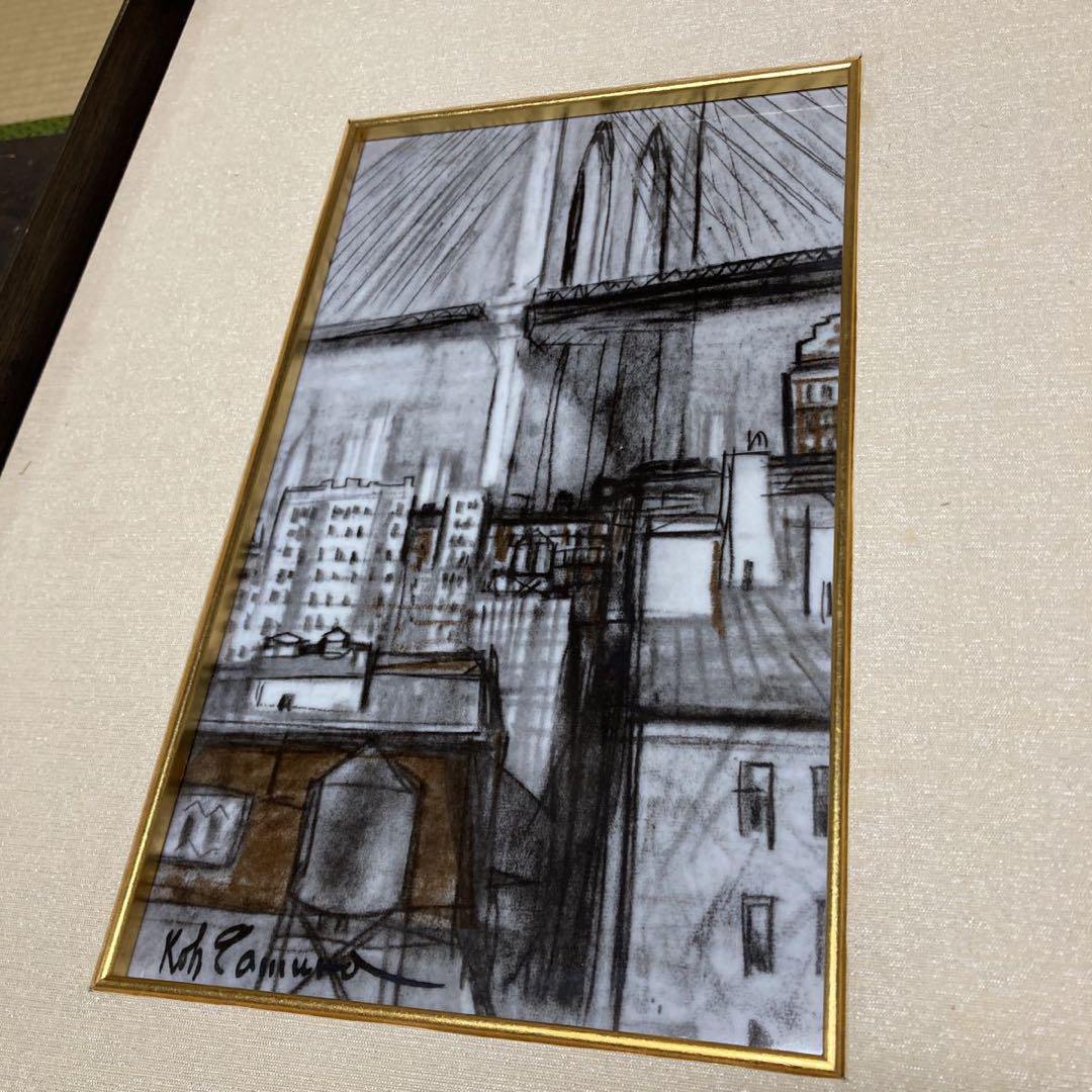 田村孝之介の取扱実績。絵画のことならアンシャンテへ