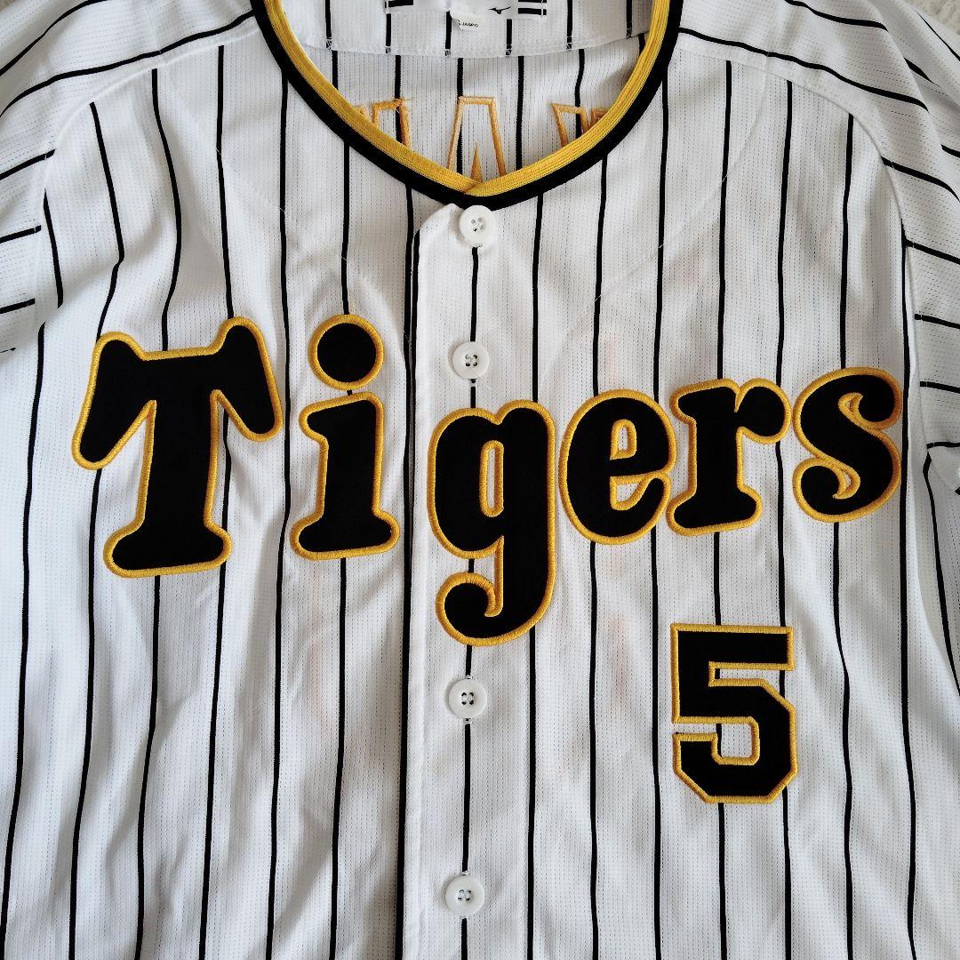 美品　ミズノ　阪神タイガース　Tigers ユニフォーム 近本　5