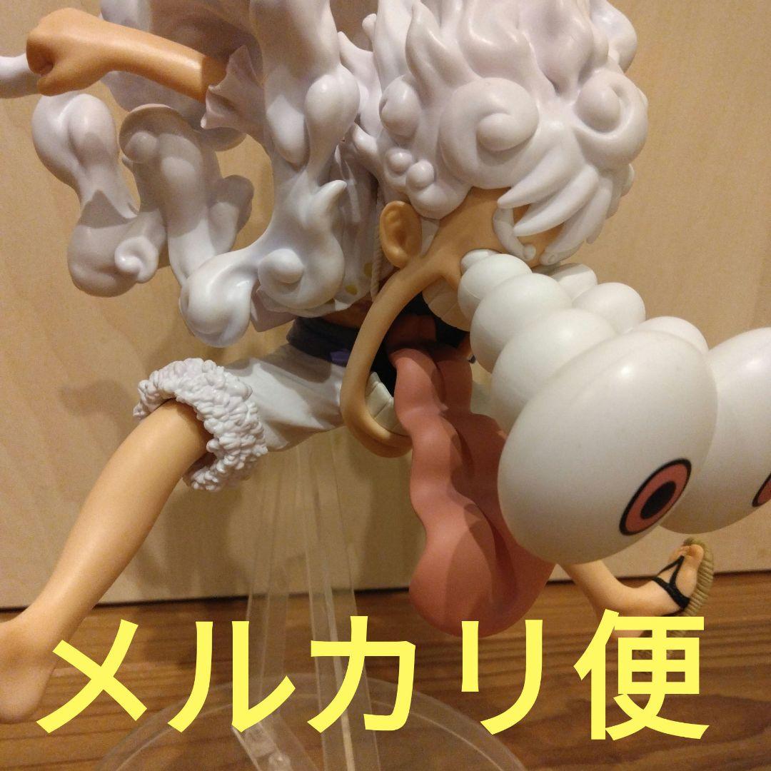 一番くじ ワンピース 　ルフィ ギア5 MASTERLISE EXPIECE