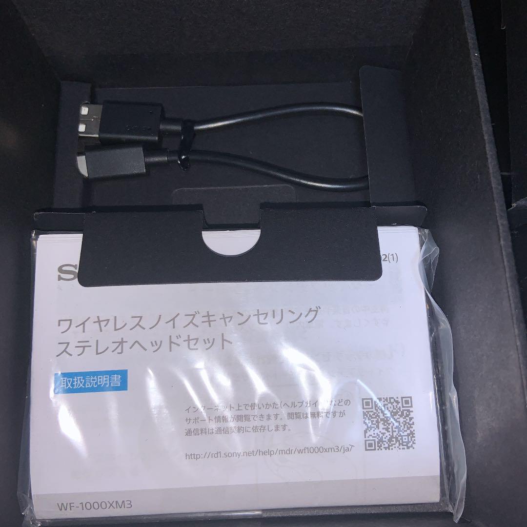 お得得価 SONY WF-1000XM3 B FSagj-m10041722007 安いお買い得