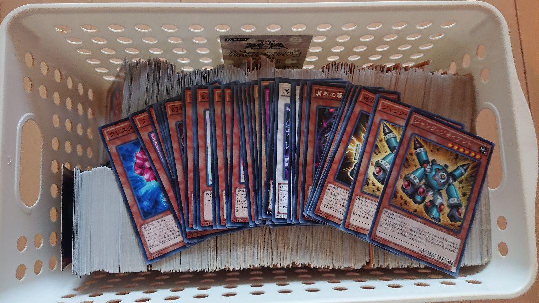 遊戯王OCG デュエルモンスターズ カードセット 約600枚以上！