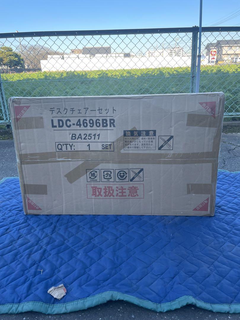 デスクセット コンセント付き 幅80 勉強机 萩原 ブラウンLDC-4696BR