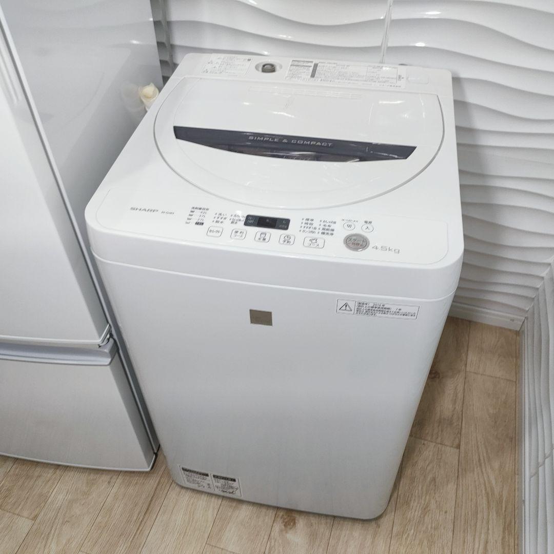 在庫処分セール 言い換え ◇SHARP◇冷蔵庫＆洗濯機◇家電セット◇大阪兵庫京都奈良滋賀 冷蔵庫・冷凍庫