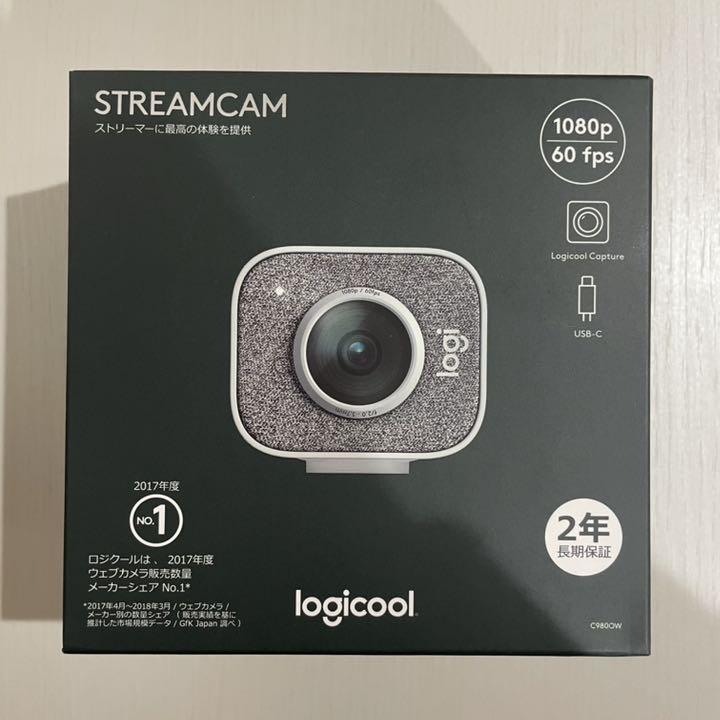最高級のスーパー 【東雲様専用】StreamCam オフホワイト C980OW 限定価格送料無料 おまけ付き オフホワイト C980OW StreamCam その他