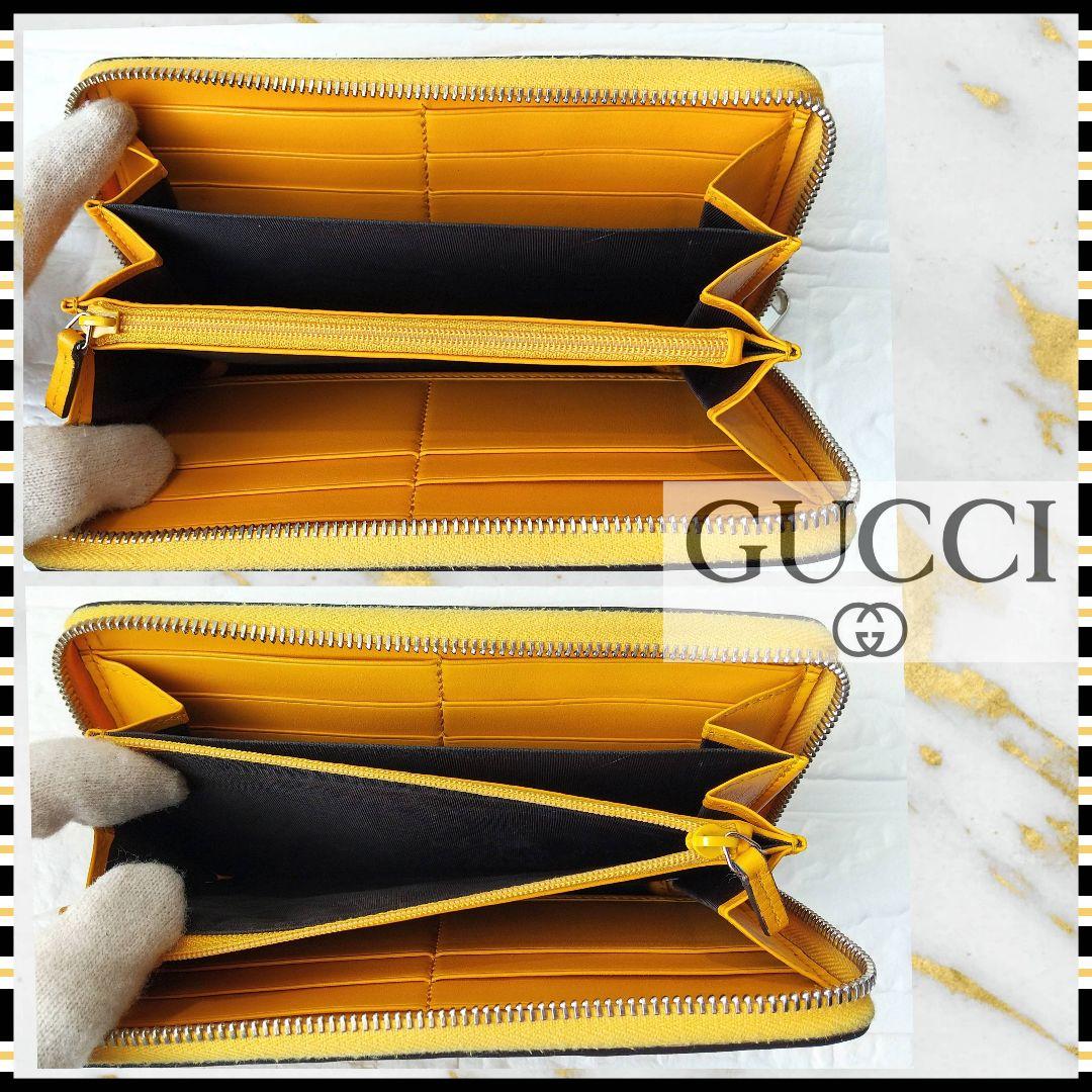 GUCCIグッチ✜GGエンボスレザージッピーウォレット✜ラウンドファスナー長財布
