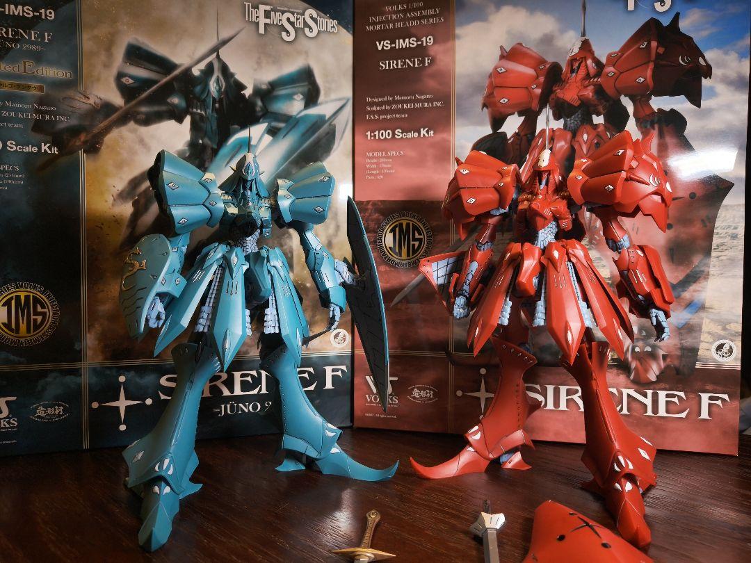 IMS 1/100 サイレンF型 =ジュノー 2989= ラルゴ・ケンタウリ