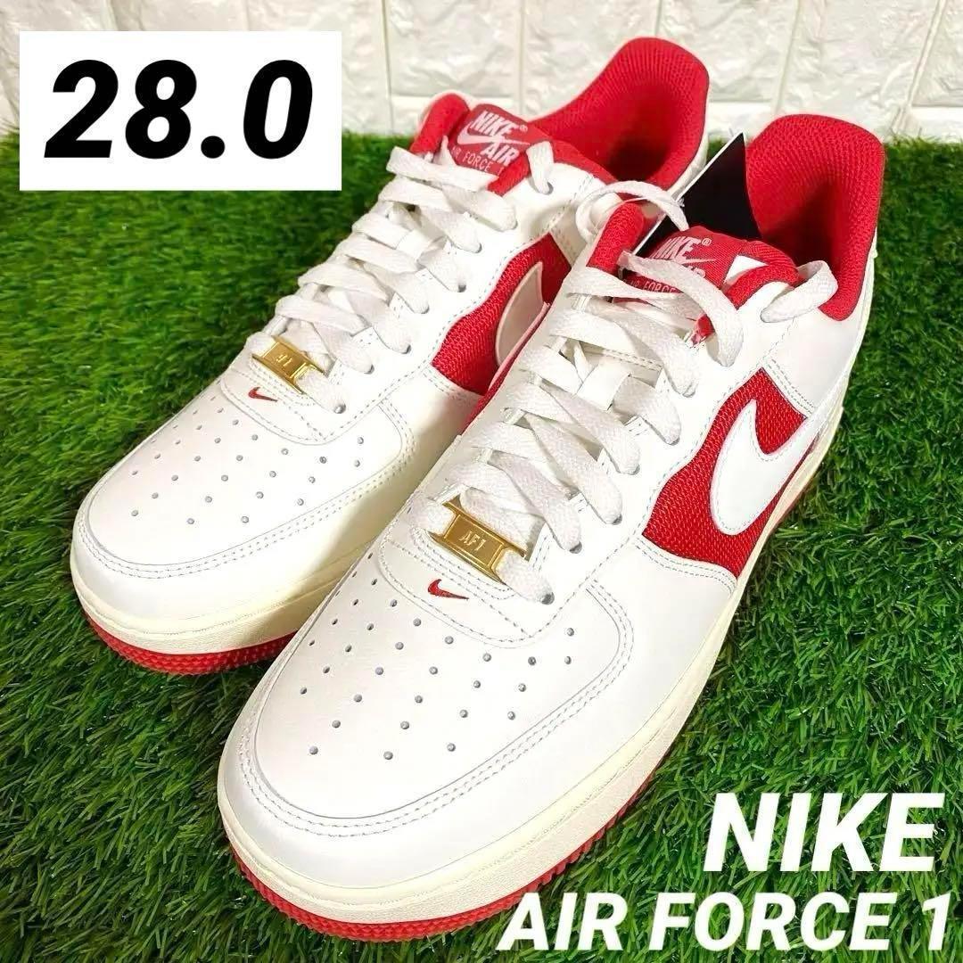 新品 NIKE エアフォース1  28.0cm