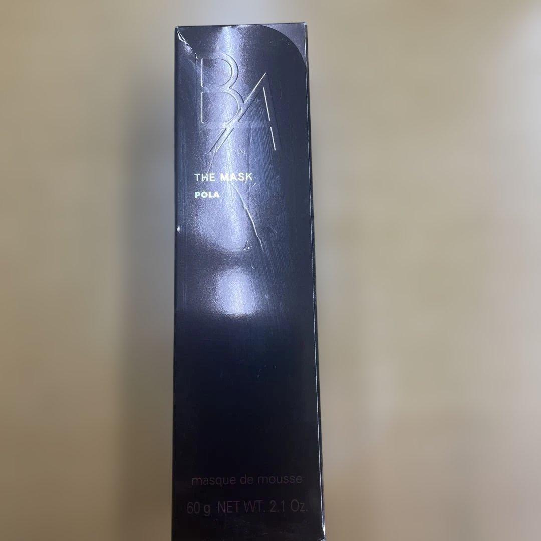 ポーラ B.A ザ マスク N 60gPOLA