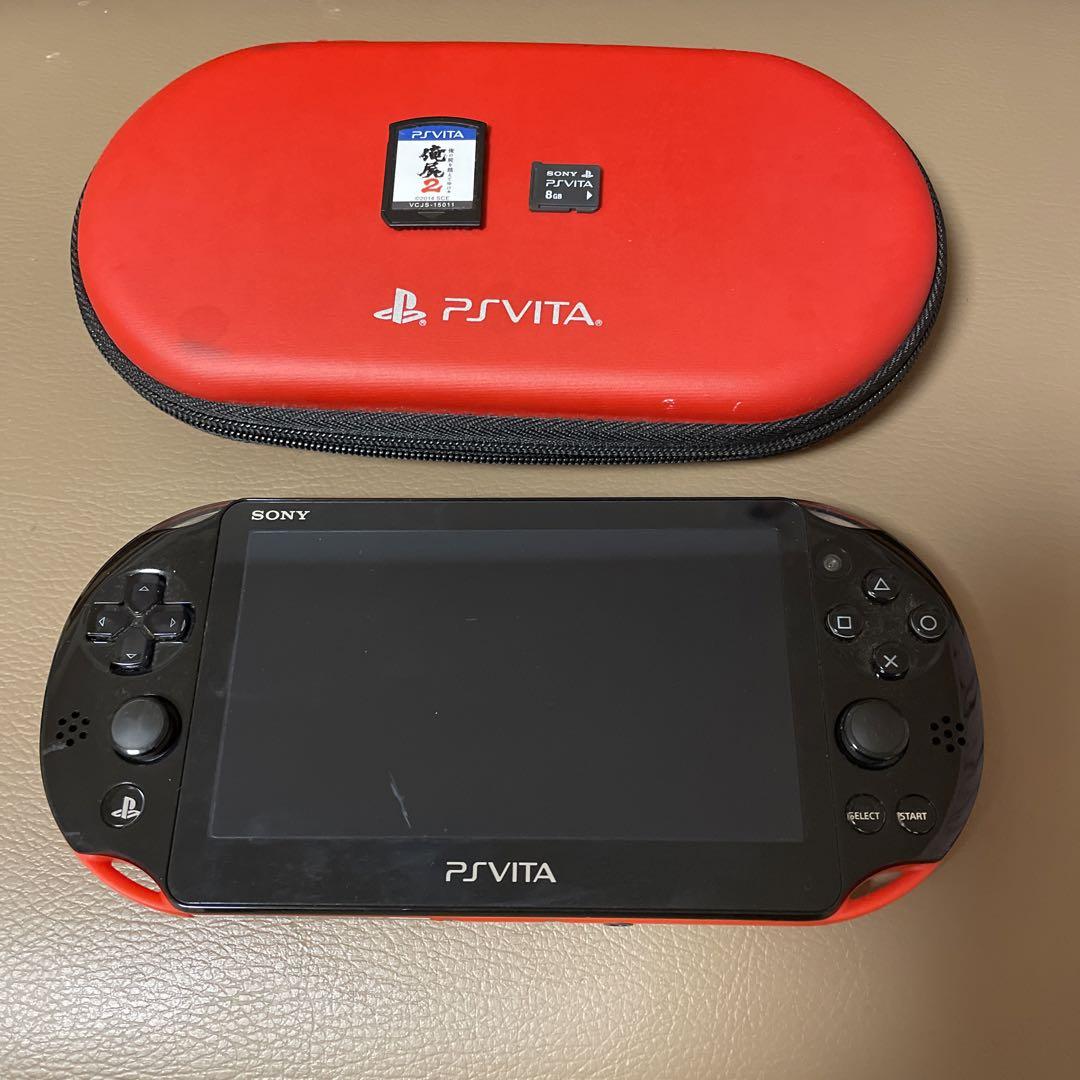 PSVita PCH-2000 本体　メモリーカード　ケース　充電器　ソフトVitaソフト