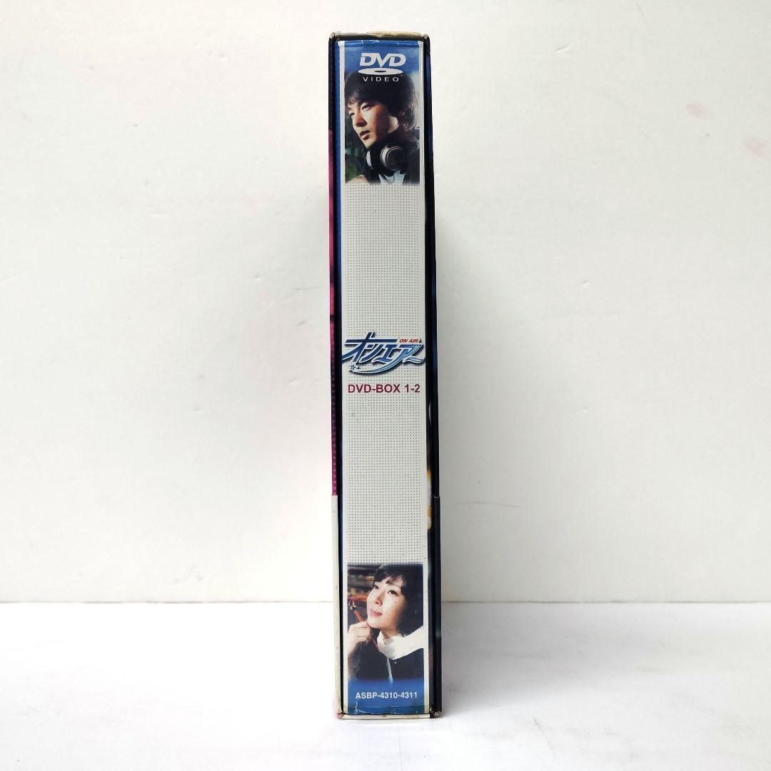 美品 オンエアー DVD BOX 1 2 全巻 国内正規品　韓国ドラマ Amazon.co.jp: オンエアー DVD-BOX 1 : パク・ヨンハ, ソン