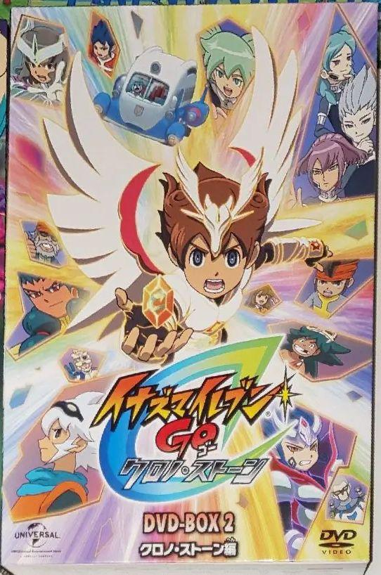誠実 イナズマイレブンgo Dvd Box 2 期間限定生産 レア アニメ Www Sigweb Cl 誠実 イナズマイレブンgo Dvd Box 2 期間限定生産 レア アニメ Www Sigweb Cl