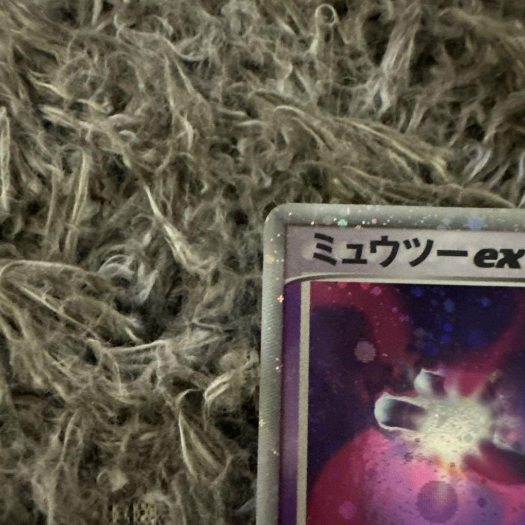 ミュウツー ex ☆ 第1弾拡張パック 026/055 ポケモンカード