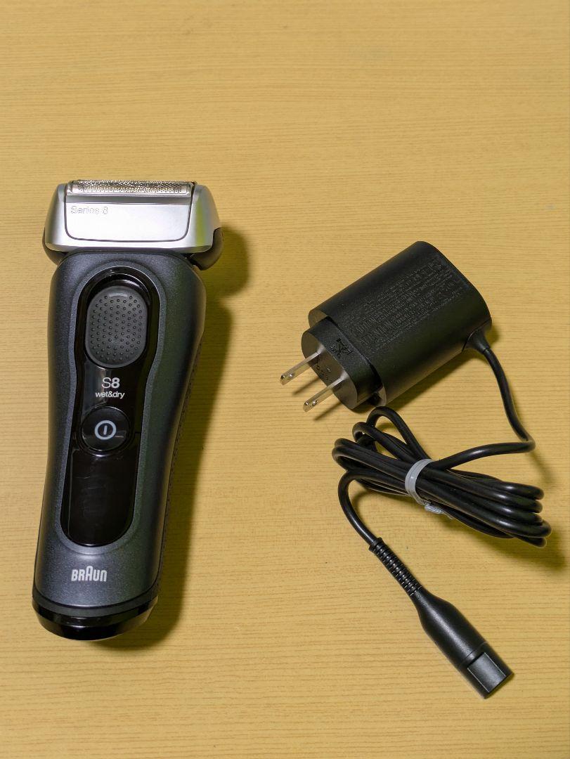 ブラウン BRAUN シェーバー シリーズ8 Series8 未使用