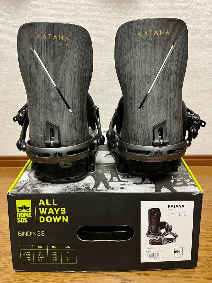 ROME SDS KATANA M/L