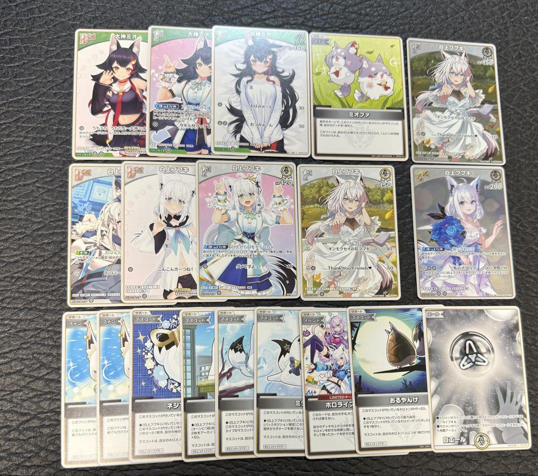 ホロライブカードゲーム　白上フブキ　大神ミオ　白デッキ　ホロカ ホロカ 大神ミオ 白上フブキ ホロライブカードゲーム - メルカリ