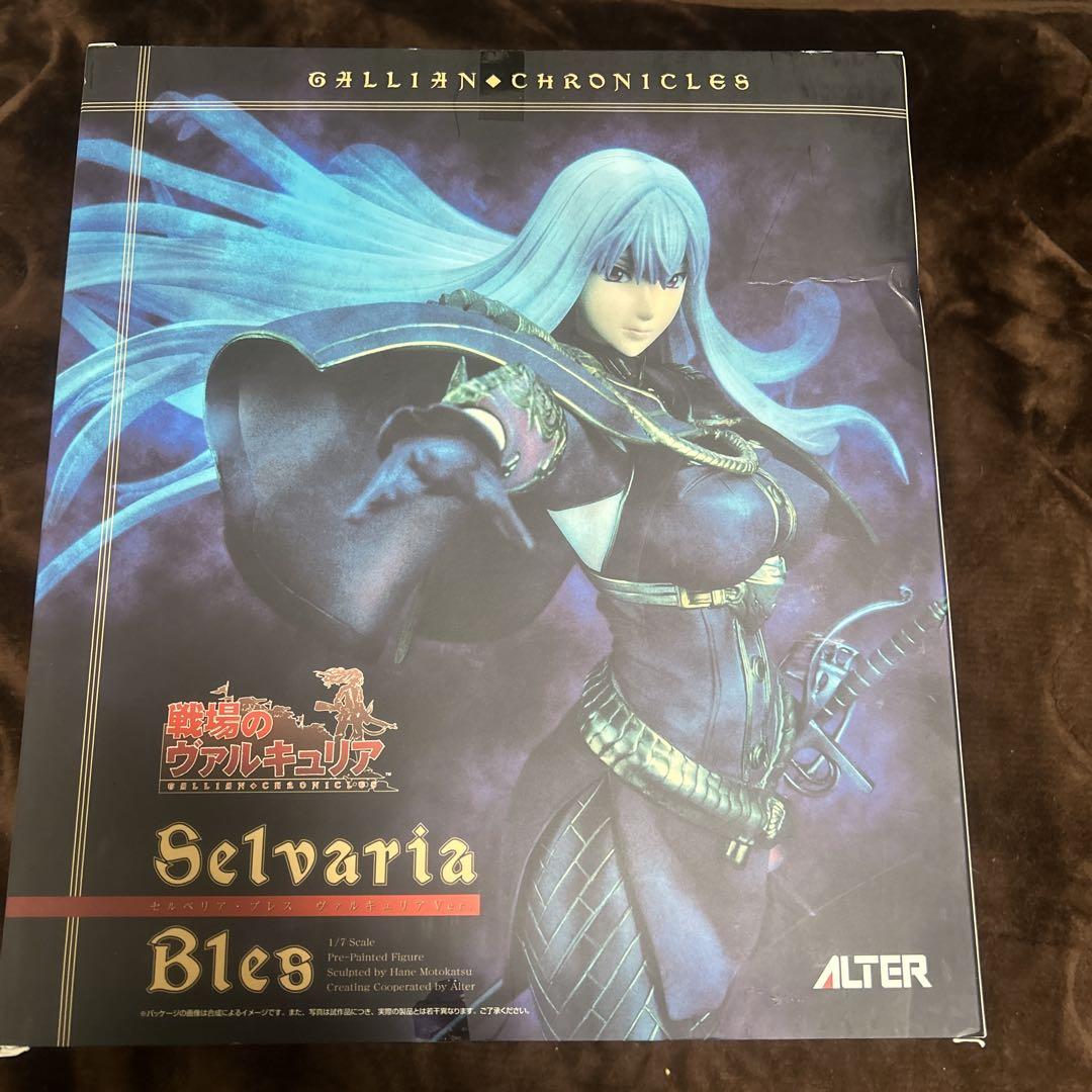 セルベリア・ブレス 戦場のヴァルキュリア 完成品 フィギュア Amazon.co.jp: 戦場のヴァルキュリア DUEL セルベリア・ブレス