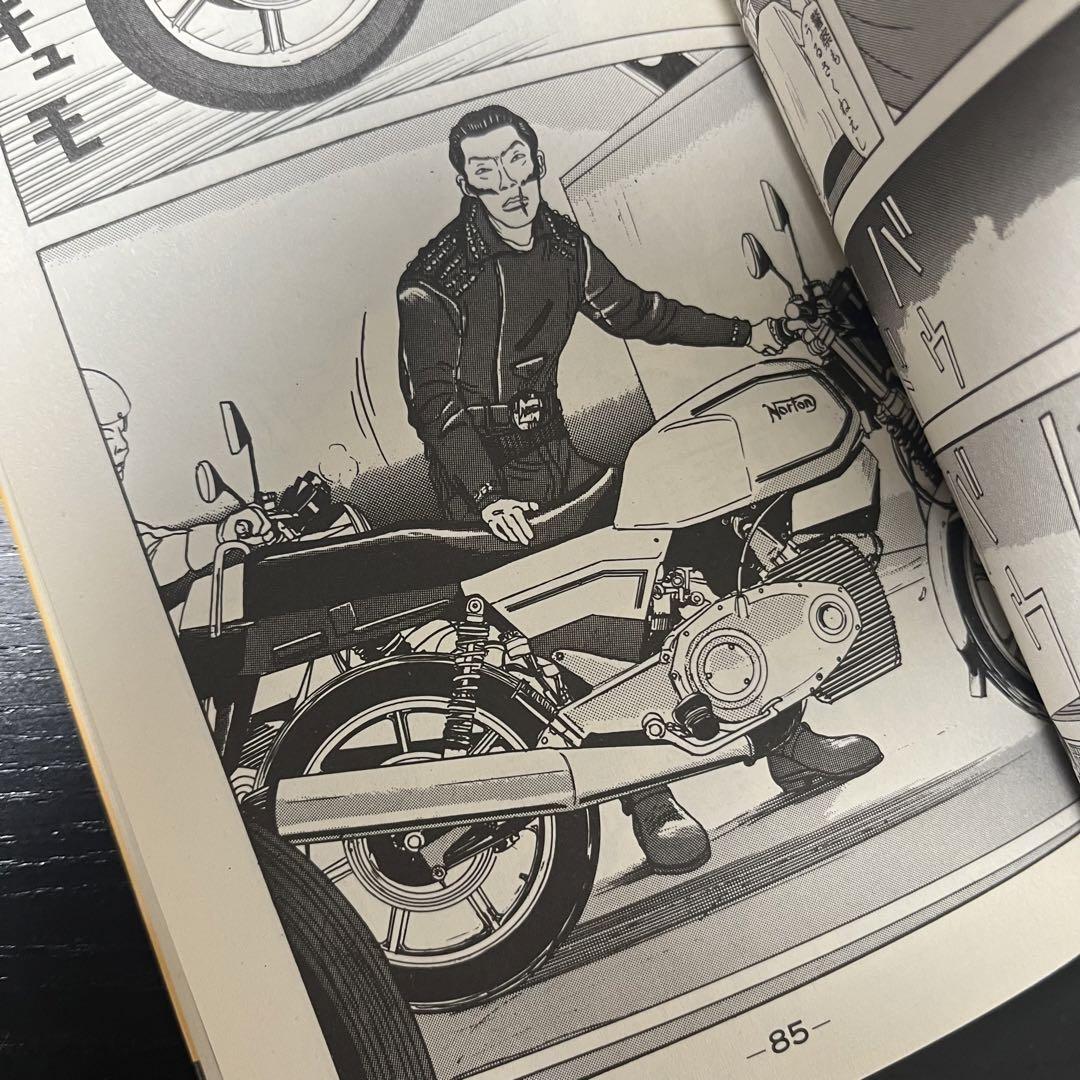 Amazon.co.jp: バイクメーン 全巻 全4巻 : 文房具・オフィス用品