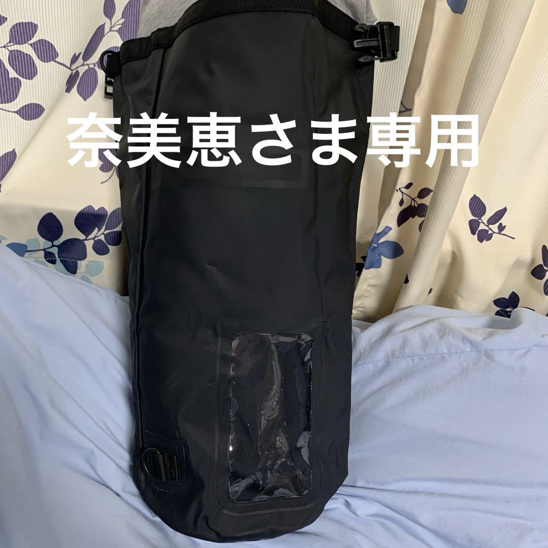 奈美恵さま確認用