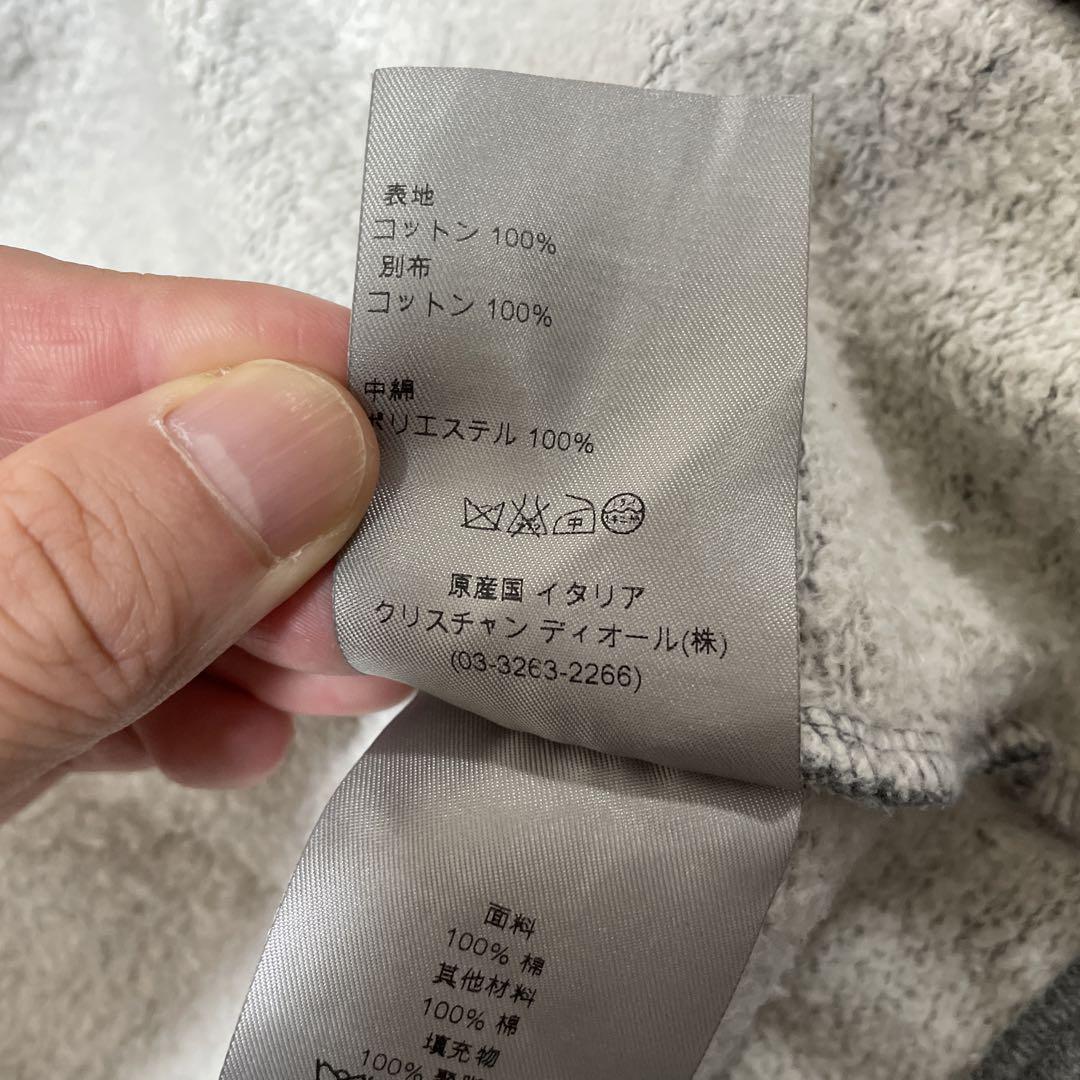 切替
