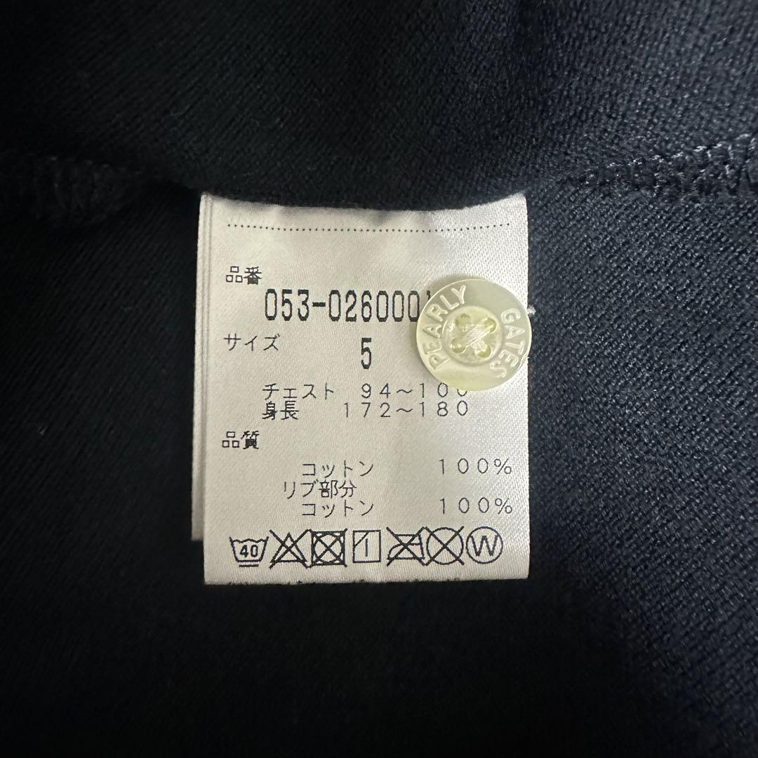 【超希少◎】PEARLY GATES　ポロシャツ　スヌーピー　美品　完売モデル◎