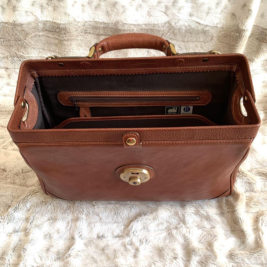 青木鞄　Lugard NEVADA ラガード　ダレスバッグ　2way ビジネス Amazon.co.jp: [ラガード] 青木鞄 本革ミニダレスバッグ NEVADA