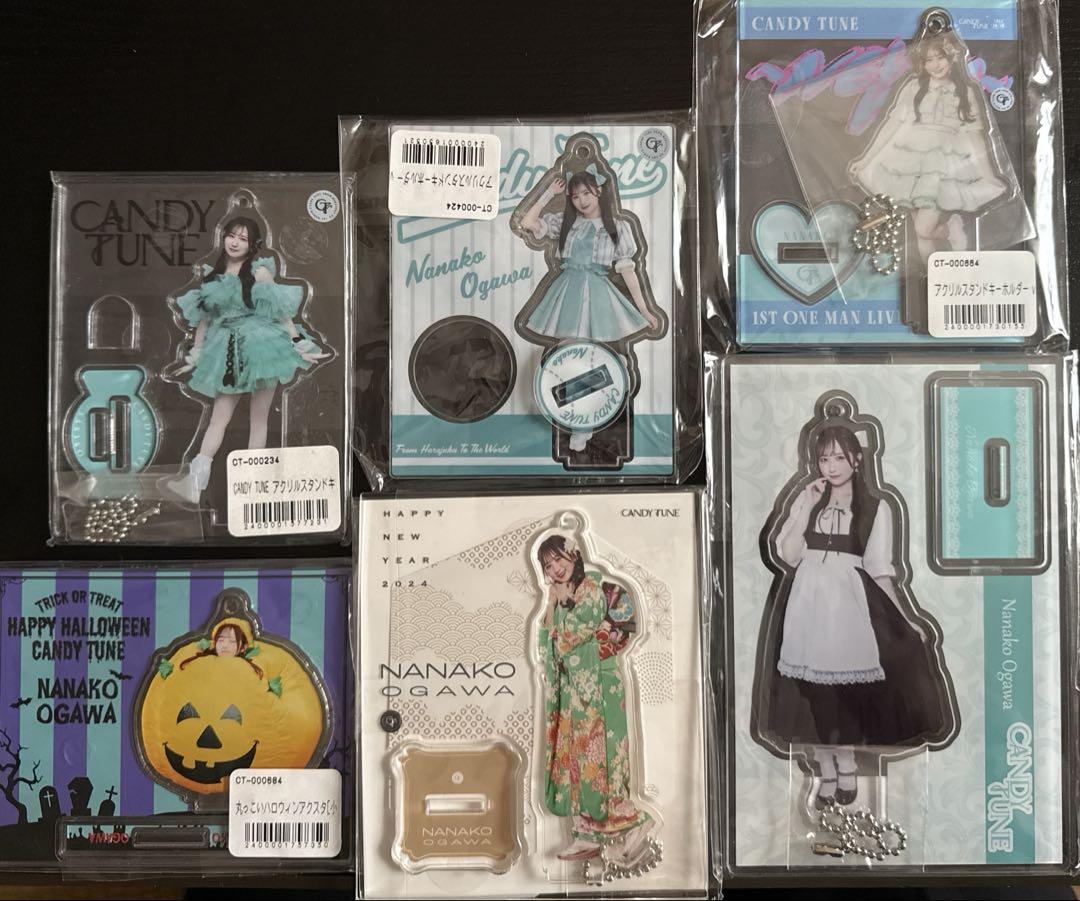 CANDY TUNE 小川奈々子　アクスタまとめ