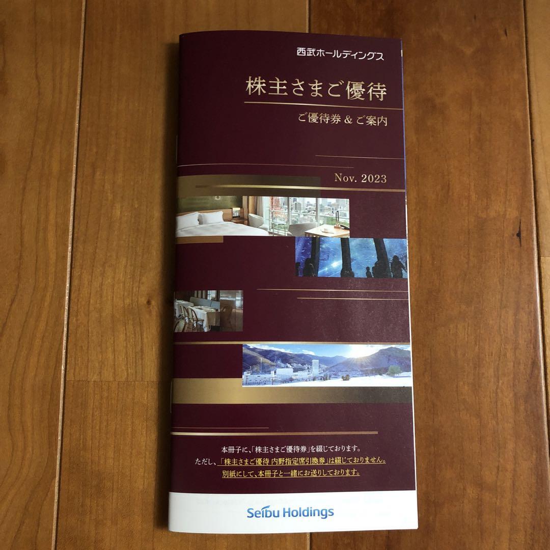 最新モデル 中古美品】世界遺産 DVD20枚セット 地図・旅行ガイド
