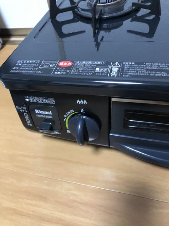 得価最新作 リンナイ RT31NHS-R 都市ガス X1Npm-m10049825652 ガスコンロ ガステーブル 超歓迎好評