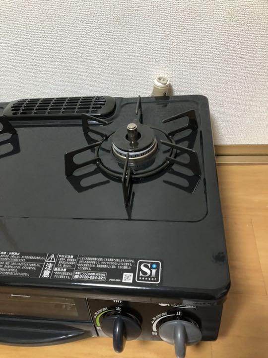 得価最新作 リンナイ RT31NHS-R 都市ガス X1Npm-m10049825652 ガスコンロ ガステーブル 超歓迎好評