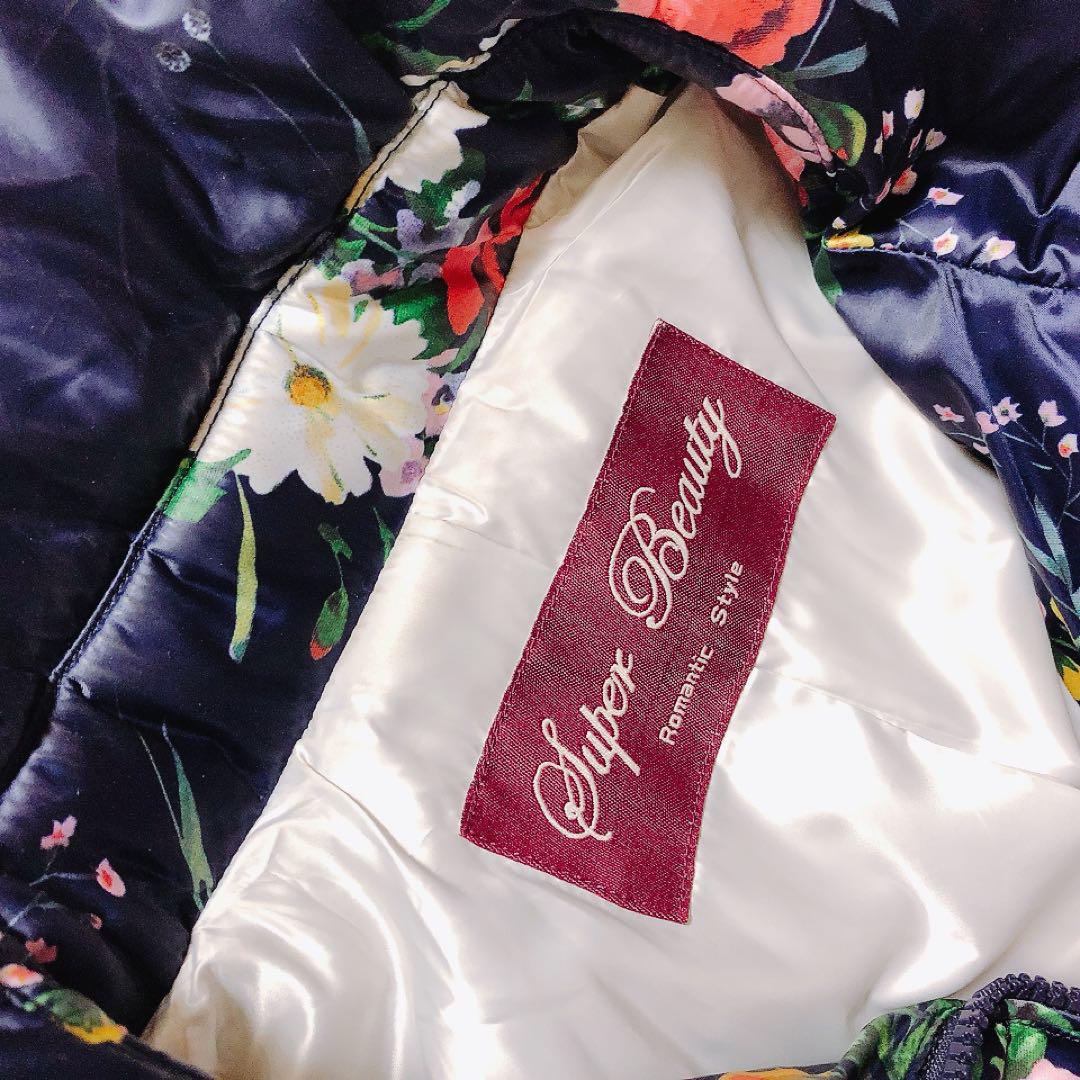 花柄ダウンジャケット Super Beauty Romantic Style 花柄ダウンジャケット Super Beauty Romantic Style - メルカリ